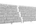 Фасадные панели Стоун-Хаус Кварцит 11915