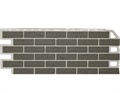 Кирпич Рустикальный 10014