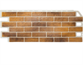 Кирпич Рустикальный 10014