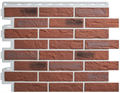 Кирпич Рижский 10045