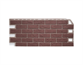 Кирпич 10056
